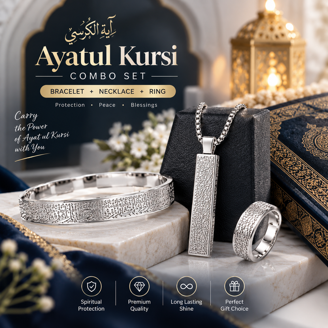 Ayatul Kursi Premium Jewelry Set